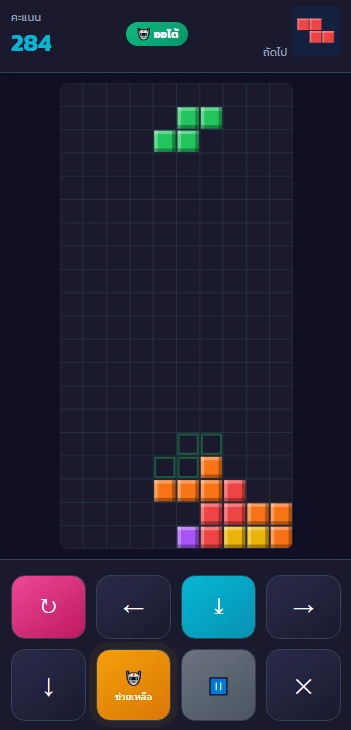 The uploaded reference character sheet shall be used for creating a person or character in this image, Modern Gen-Z Casual Gamer, with reference the Uploaded reference image Character Sheet preserving facial fidelity, 22 year old Bangkokian, pointing excitedly at a floating 'Start' button with glowing Tetris blocks, neon gaming background, aspect ratio 21:9